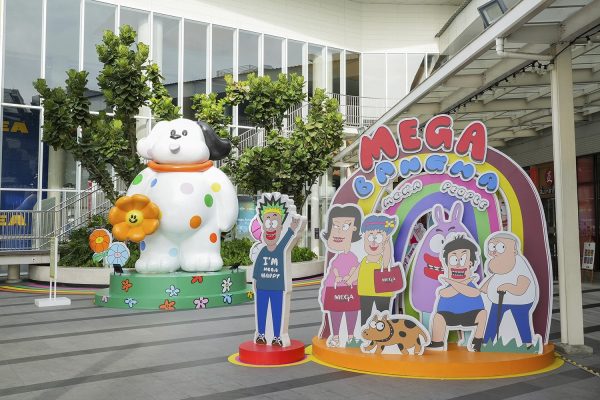 MEGA ART JOURNEY 2025