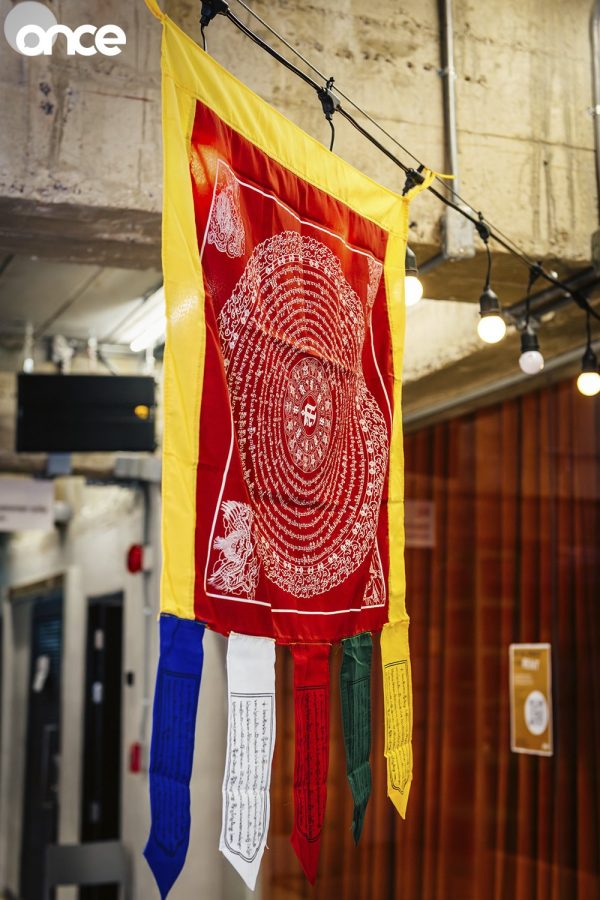 Sand Mandala