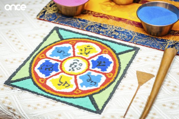 Sand Mandala