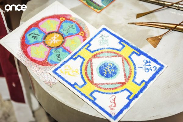 Sand Mandala