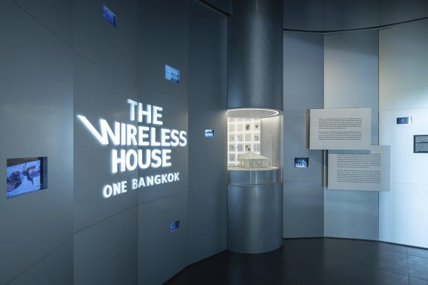 The Wireless House One Bangkok