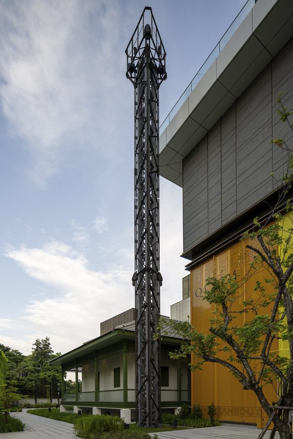 The Wireless House One Bangkok