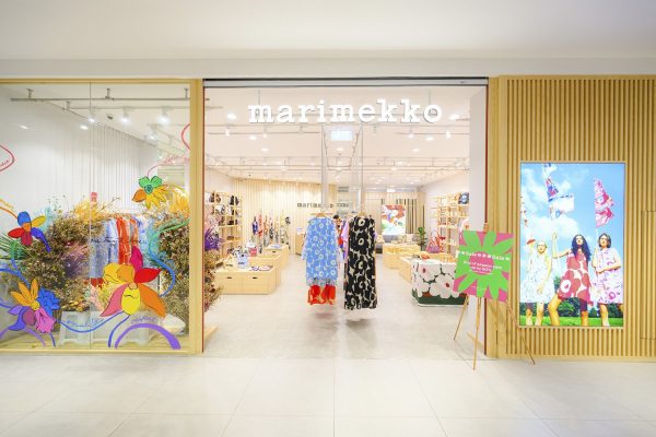Marimekko