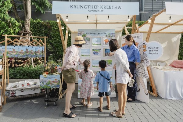SANSIRI TREASURE HUNT