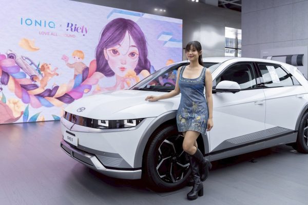 IONIQ