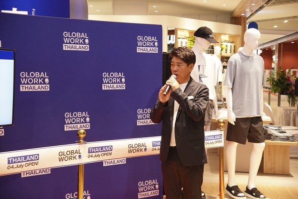 GLOBAL WORK