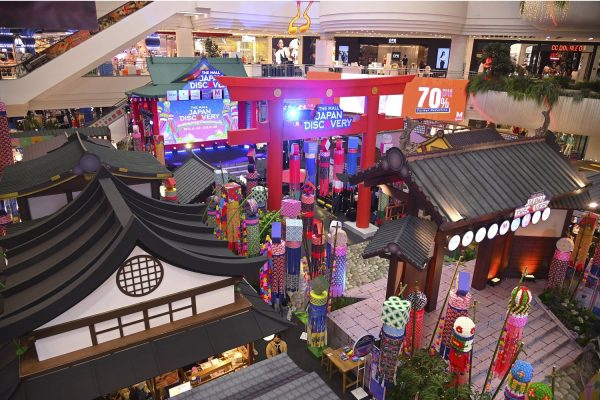 THEMALLJAPANDISCOVERY2025