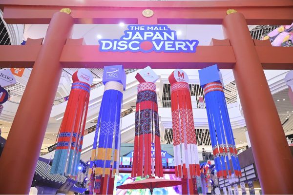 THEMALLJAPANDISCOVERY2025