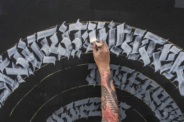 Street Art