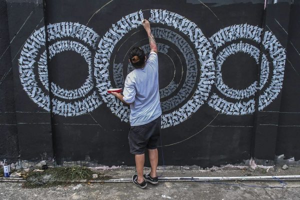 Street Art
