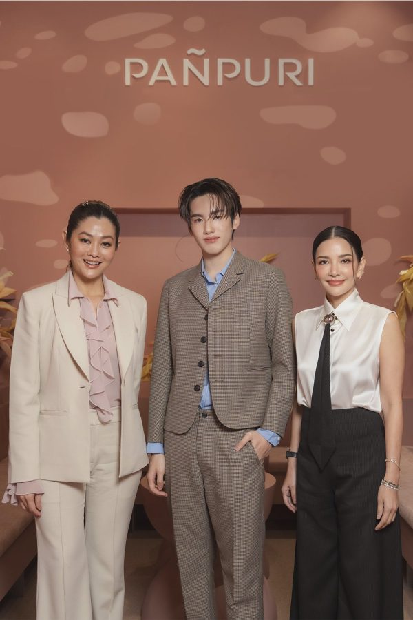 ปัญญ์ปุริ