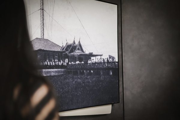 The Wireless House