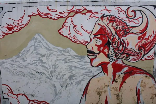 Street Art