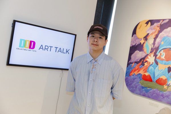 ART TOY