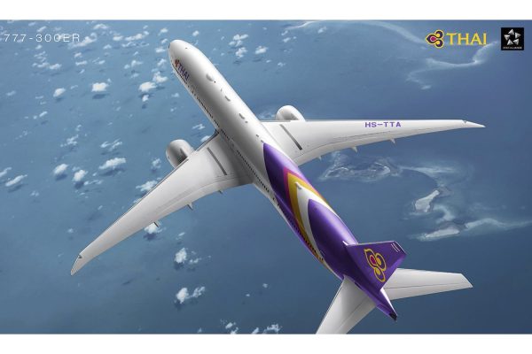 การบินไทย