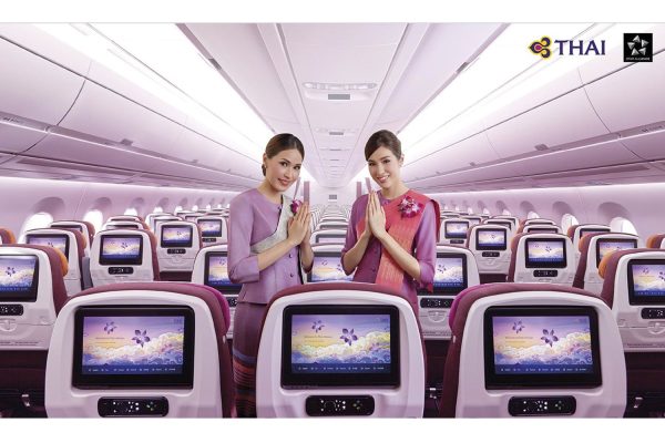การบินไทย