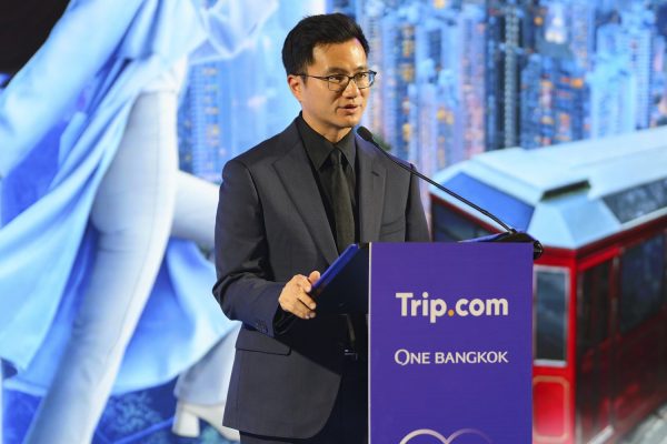 Trip.com Travel Card