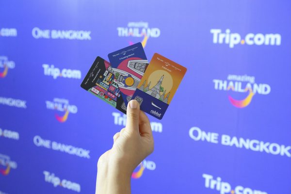 Trip.com Travel Card