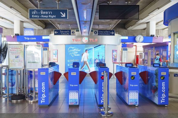 Trip.com Travel Card