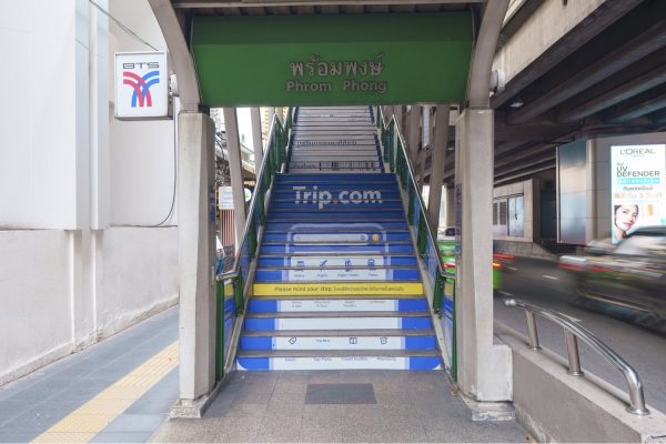 Trip.com Travel Card