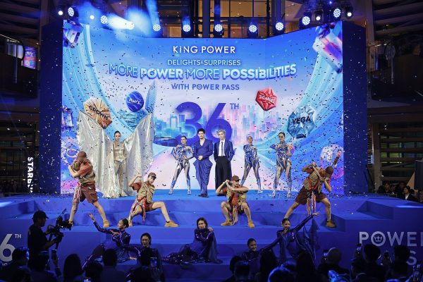 KINGPOWER
