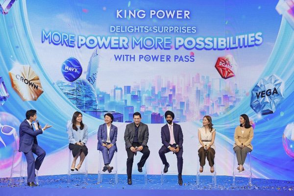 KINGPOWER