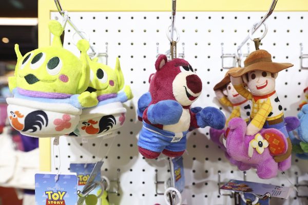 Toy Story