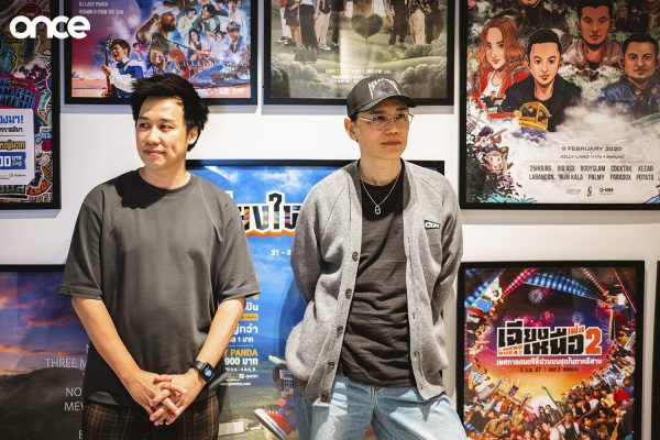 เทศกาลดนตรี Chang Cold Brew Cool Club Presents นั่งเล่น 9