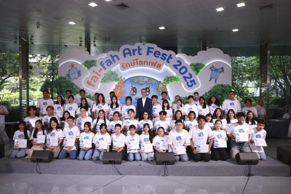 fai-fah Art Fest 2025