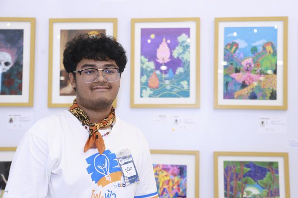 fai-fah Art Fest 2025