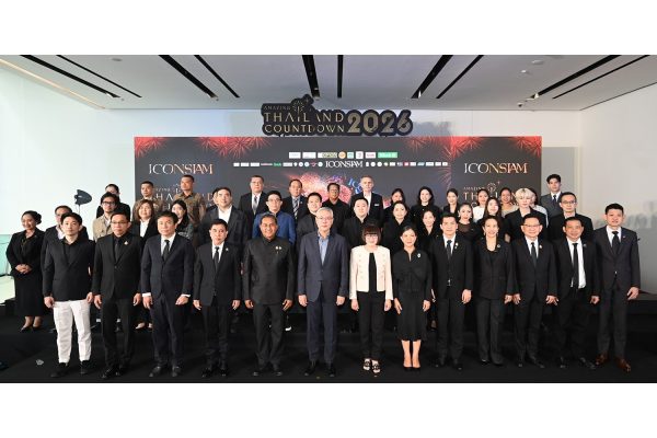 งาน Amazing Thailand Countdown 2026