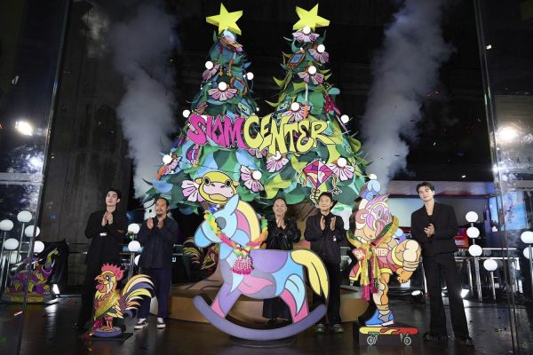 The Magical Celebration 2026