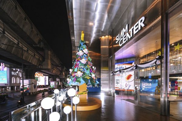 The Magical Celebration 2026