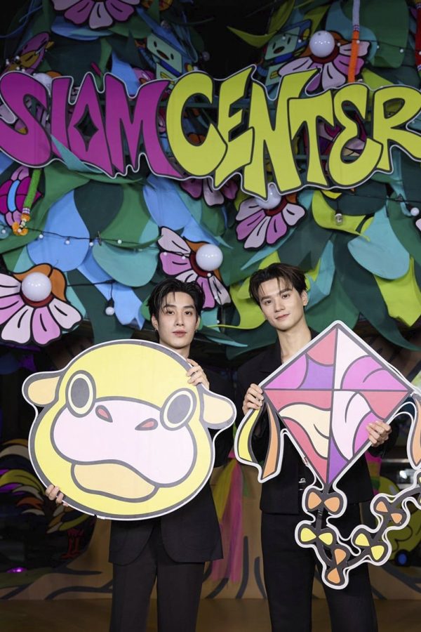 The Magical Celebration 2026