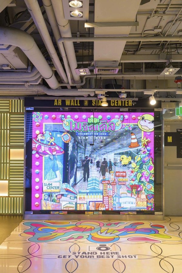 The Magical Celebration 2026