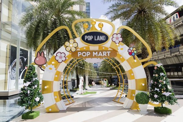 POP MART Thailand