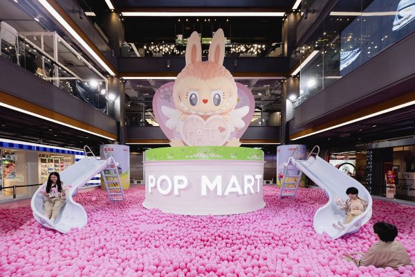 POP MART Thailand