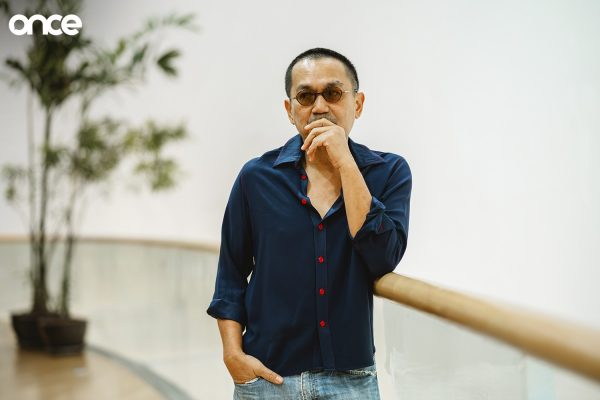 ชาติชาย ปุยเปีย