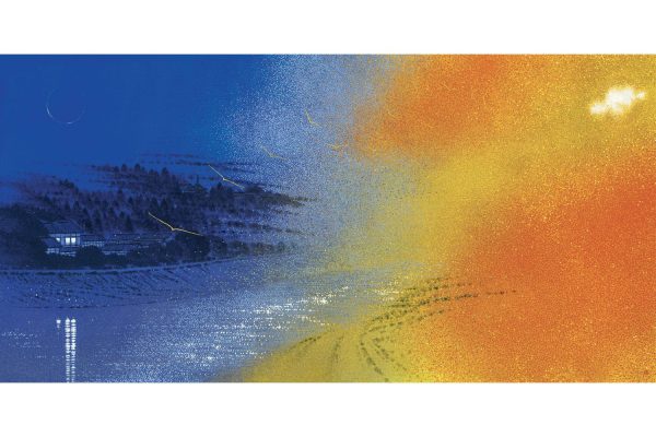 PANPURIQuietillumination