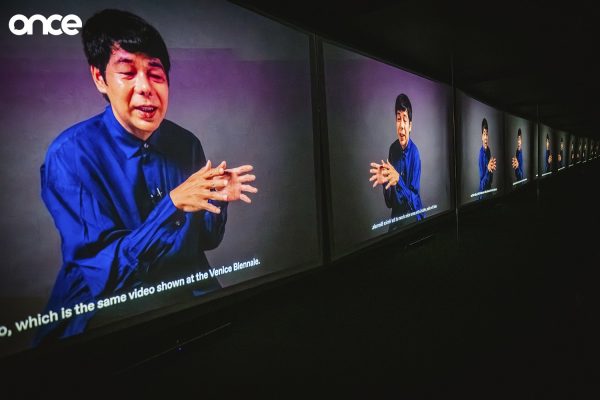 อริญชย์ รุ่งแจ้ง