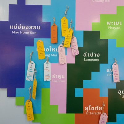 Chiang Mai Design Week 2025