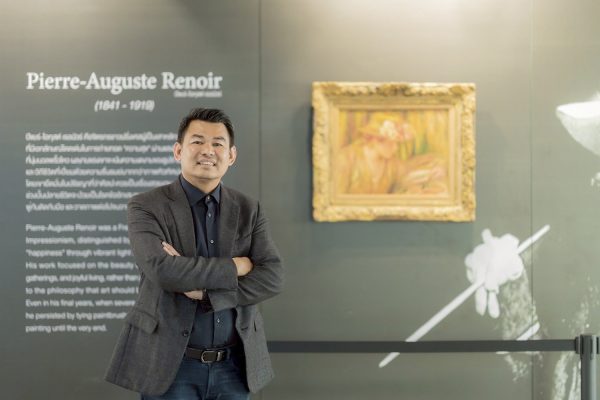 Thailand Biennale Phuket 2025