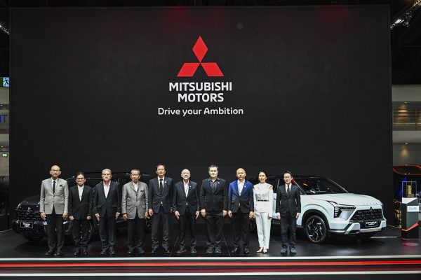 Mitsubishi Motors Thailand