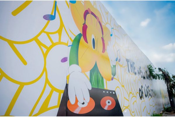 เซ็นทรัลขอนแก่นแคมปัส