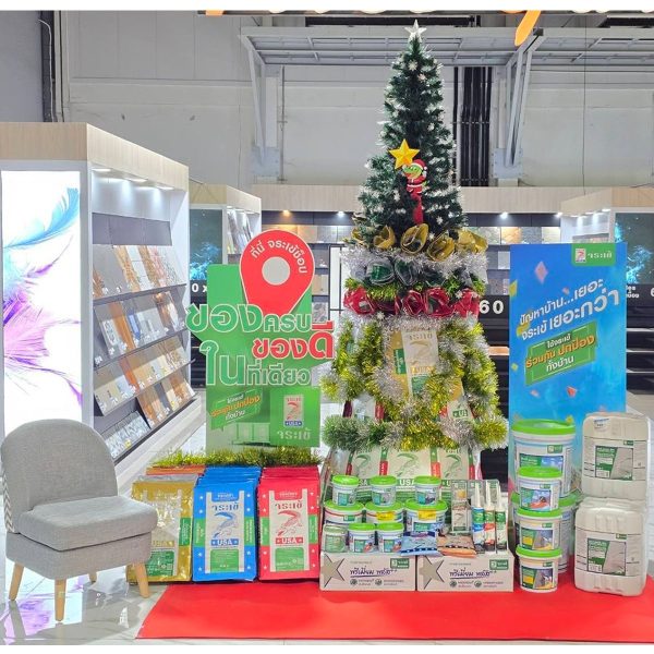 กาวซีเมนต์จระเข้