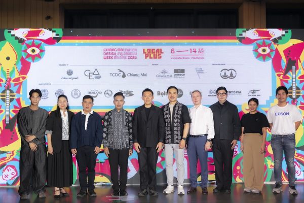 Chiang Mai Design Week 2025