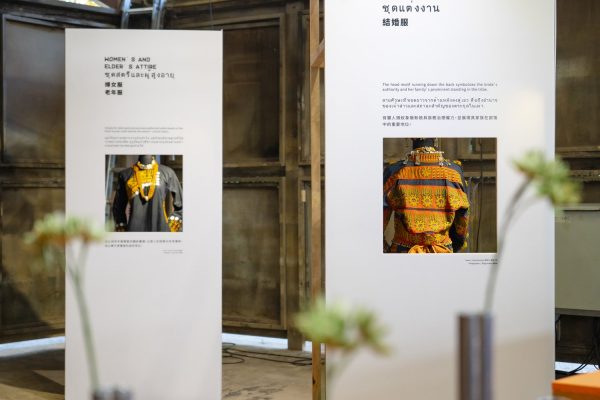 Chiang Mai Design Week 2025