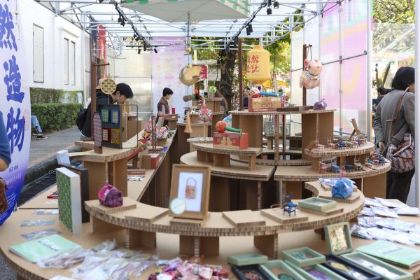 Chiang Mai Design Week 2025