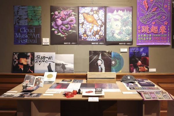 Chiang Mai Design Week 2025