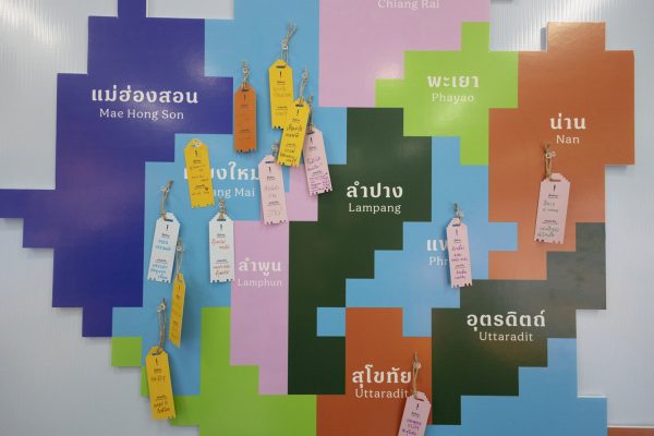 Chiang Mai Design Week 2025